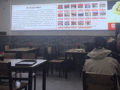 -津门张记包子铺(华昌道店)