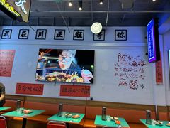 -川正旺江湖菜(三元桥店)