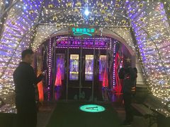 -ACE CLUB(大连民主广场店)