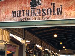 -席娜卡琳火车铁道夜市