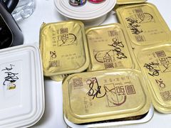 -圆苑(兴国路店)