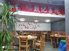 -醉壹号海鲜大排档(厦门美食地标店)