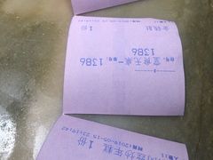 -慧娟面馆·餐厅(望江路店)