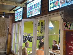 -符淼淼火锅(宽窄巷子店)