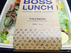 -luckincoffee瑞幸咖啡(顺义华联商厦店)