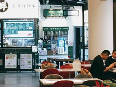 -阿金大白·上海菜馆(新天地店)