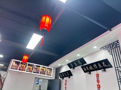 -西月城谭豆花(春熙路店)