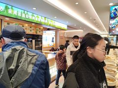 -素满香·食养自助(建邺万达店)