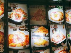 -金手勺东北菜馆(大屯北路店)