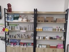 -美联众合24小时·皮肤科·外科·全科诊疗中心(华苑分院)