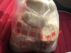 -清泉阁包子饺子·刀削面(五一店)
