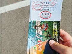 -抱犊寨风景区