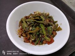 -黔蘑菇四季餐厅(观山湖店)