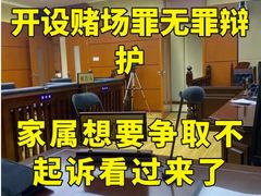 -上海诚本律师事务所·刑事辩护团队