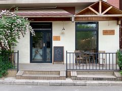 -Cafe Villa