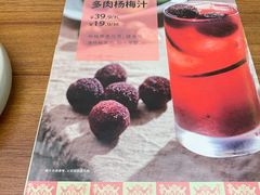 -云海肴·汽锅鸡·云南菜(祥云小镇店)