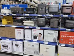 -麦德龙(浦东店)