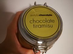 -Awfully Chocolate(来福士广场店)