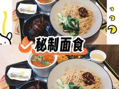 -老娘舅(吴淞路店)