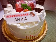 -不二家(数寄屋橋店)