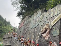 -将军关探险漂流