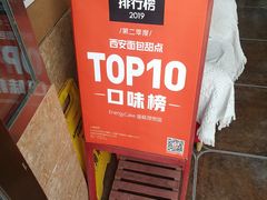 -EnergyCake蛋糕理想国