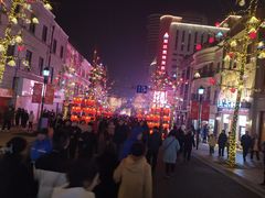 -上街里市集(悦喜客来广场店)