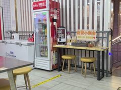 -无名缘米粉(双合店)