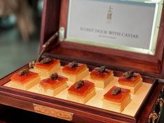 酥不腻鱼子酱烤鸭-上饍·中国厨房(建发JFC品尚中心店)