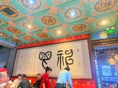 -新兴园饺子馆(河南街店)