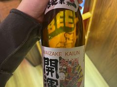 -千懿六本木酒场(常熟路店)