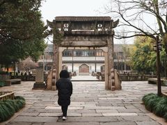 -昭明书院