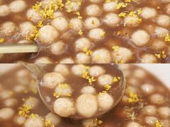 红豆桂花圆子-宏玲餐厅(四川南路店)