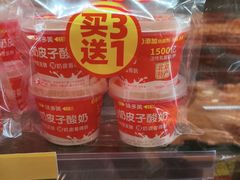 -味多美蛋糕(阜成门店)