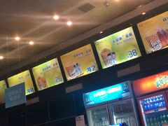-太平洋影城(紫荆店)