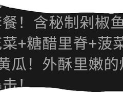 -云的侧面音乐餐吧(丰马牛餐饮广场店)
