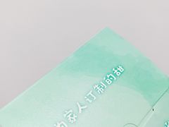 -小西家作•精致蛋糕(富力爱丁堡店)