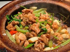 沙姜嗜鸡-煲煲好(朝阳门店)