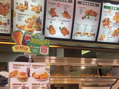 -德克士(新华店)