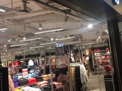 -东荟城名店仓