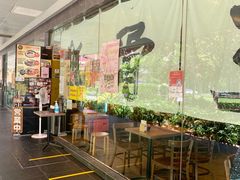 -豚骨王拉面(Orchid Hotel)