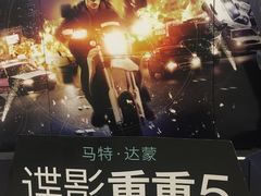 -南宁时代电影大世界(CGS激光中国巨幕)