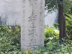 -琴江满族村
