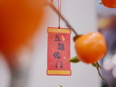 -上海普陀宝诚MINI4S店(红柳路店)