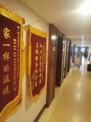 -养月堂中医养生月子会所(中心妇产店)