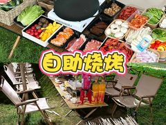 -栖露营camping·天幕烧烤·团建拓展·采摘营地