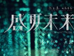 -星轶STARX影城(星沙吾悦广场STARX店)