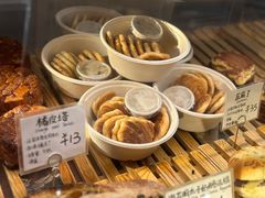 -天井·丑面包搭咖啡