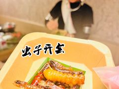 -一坐一忘云南菜(嘉里中心店)