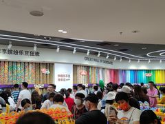 -m豆巧克力世界(上海世茂广场店)